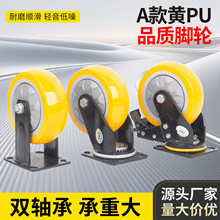 A���SPU�_݆�ߏ����͸��g�t��ʳƷ�Cе����܇�p���Ҏ���f���_݆