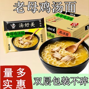 ����24��������ĸ�u�������淽����С�u��Ģ���㹽���u��16��8��