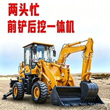 �����r�Ã��^æ�b�d�Cǰ�P����һ�w�๦���ھ��b�d����һ�w�C