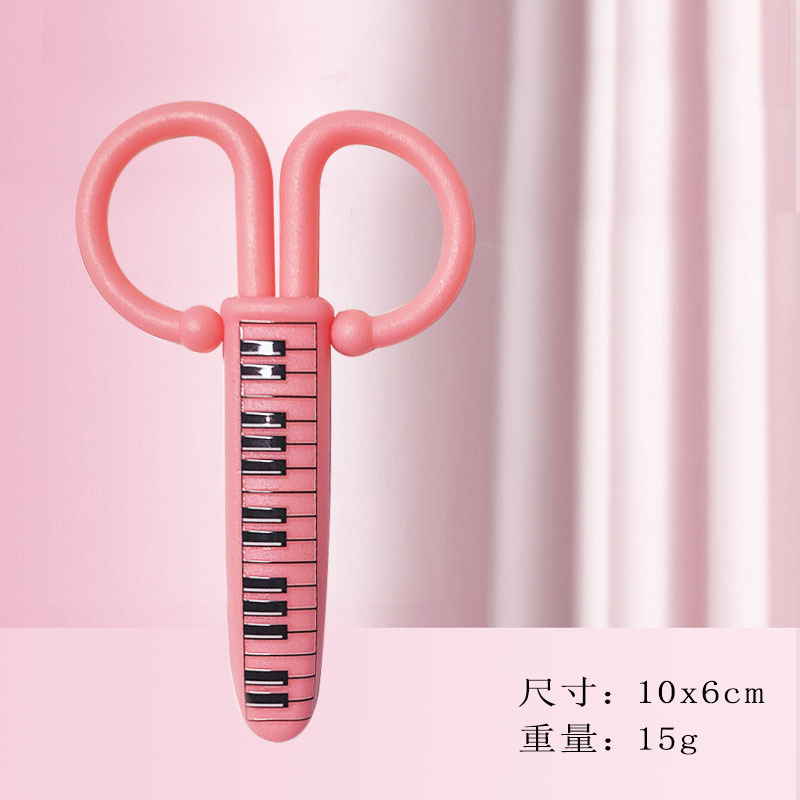 ������ͯ�ľ߰칫�Ұ칫��Ʒ�������ѧ��������ֹ���ֽר��