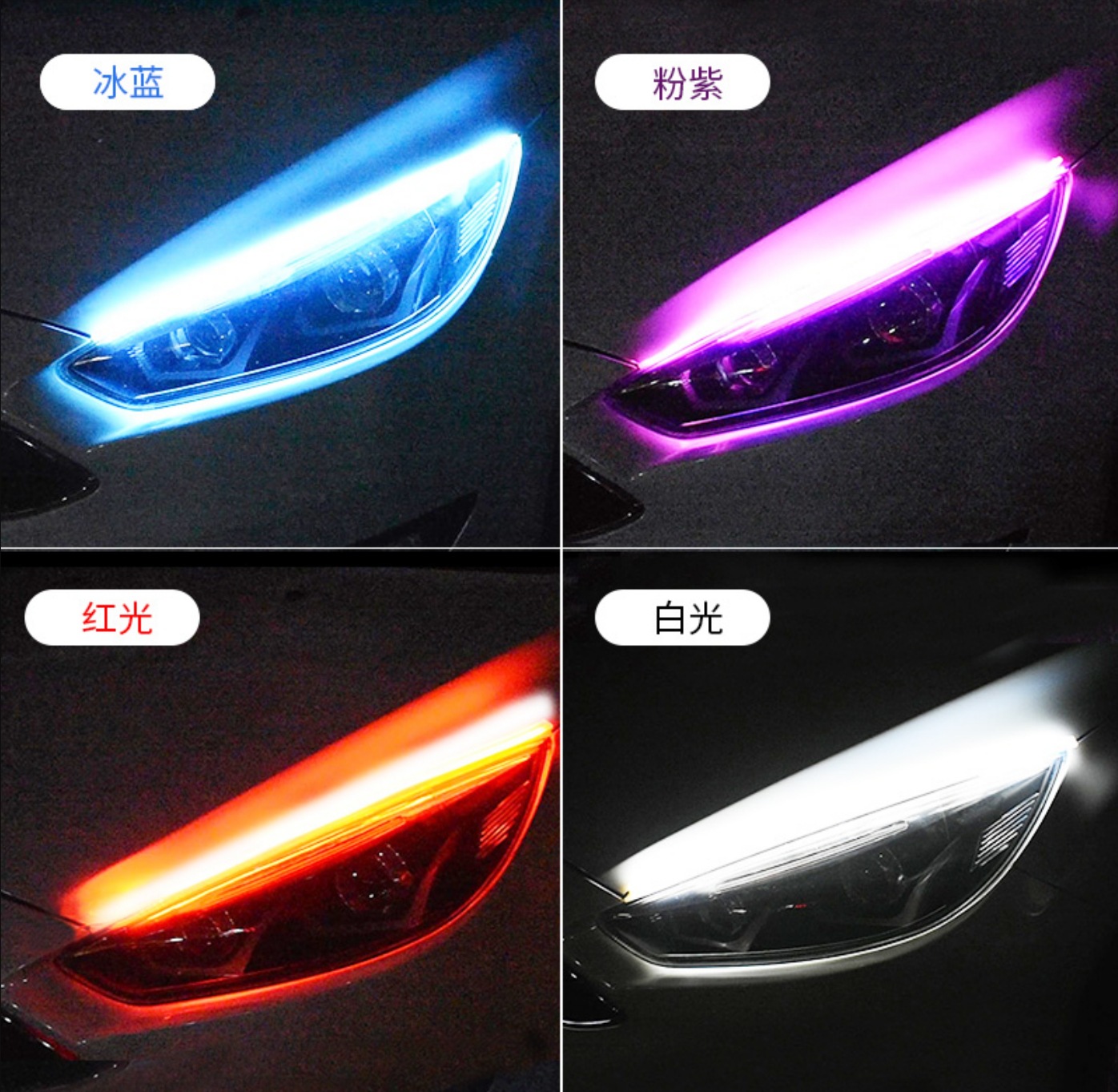 Flowing Turn Signal Lights, Daytime Running Lights, Led Sequential Start-Up Scanning Lights, Car Modification Super Bright Decorative Lights with Ambient Lighting
