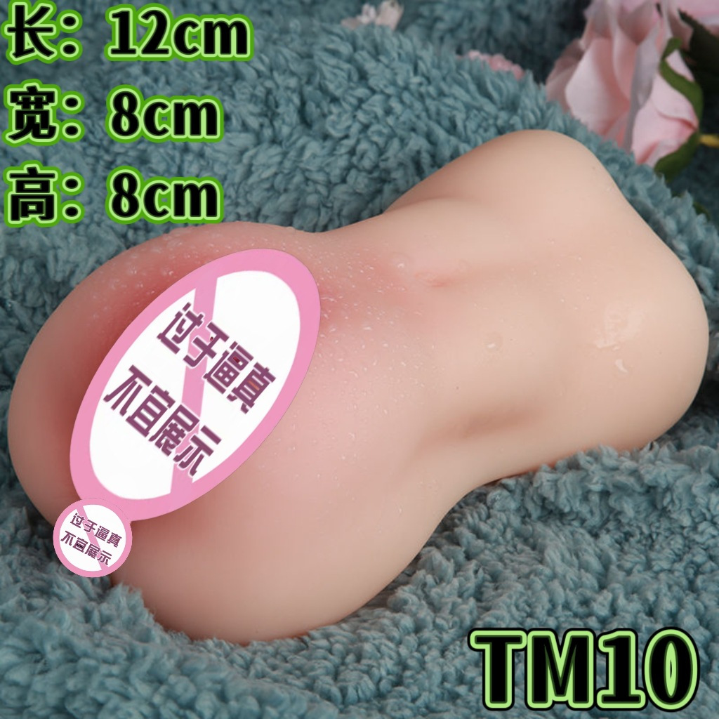 420g-메이푸 샤오예 젠인 복제