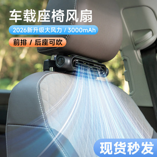 2026�羳�¿��܇�d�����L�� usb��늴��L������܇����܇�L��