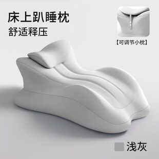 �๦��ſ˯���β��|����λſ˯�����Ϸ����o�����^���������֙C