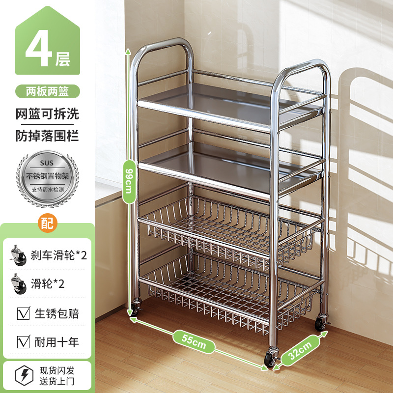 Estante de libros móvil de estilo medieval estante de suelo sala de estar contra la pared integrado armario de almacenamiento multicapa almacenar carro pequeño