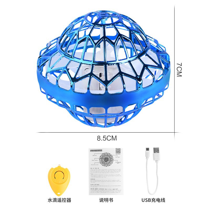Nuevo OVNI transfronterizo platillos voladores giroscópicos bolas de tecnología negra bola de vuelo luminosa inducción aeronave juguete explosivo