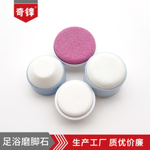 ��ԡ��ĥ�_ʯ�_�����ԡʯ��ʯ�մ�ĥ�_ʯȥ��Ƥĥʯ�_����_Ƥ��