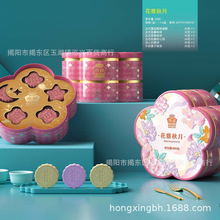 ���x���������¡�620G�Vʽ����Y�����l���S���Sɏ���������S����