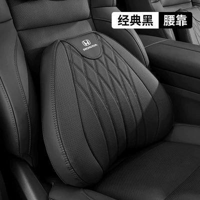 Pillows, Headrests, and Lumbar Cushions: Headrest - honda-aviation-grade-lumbar-support-classic-black-1-pack
