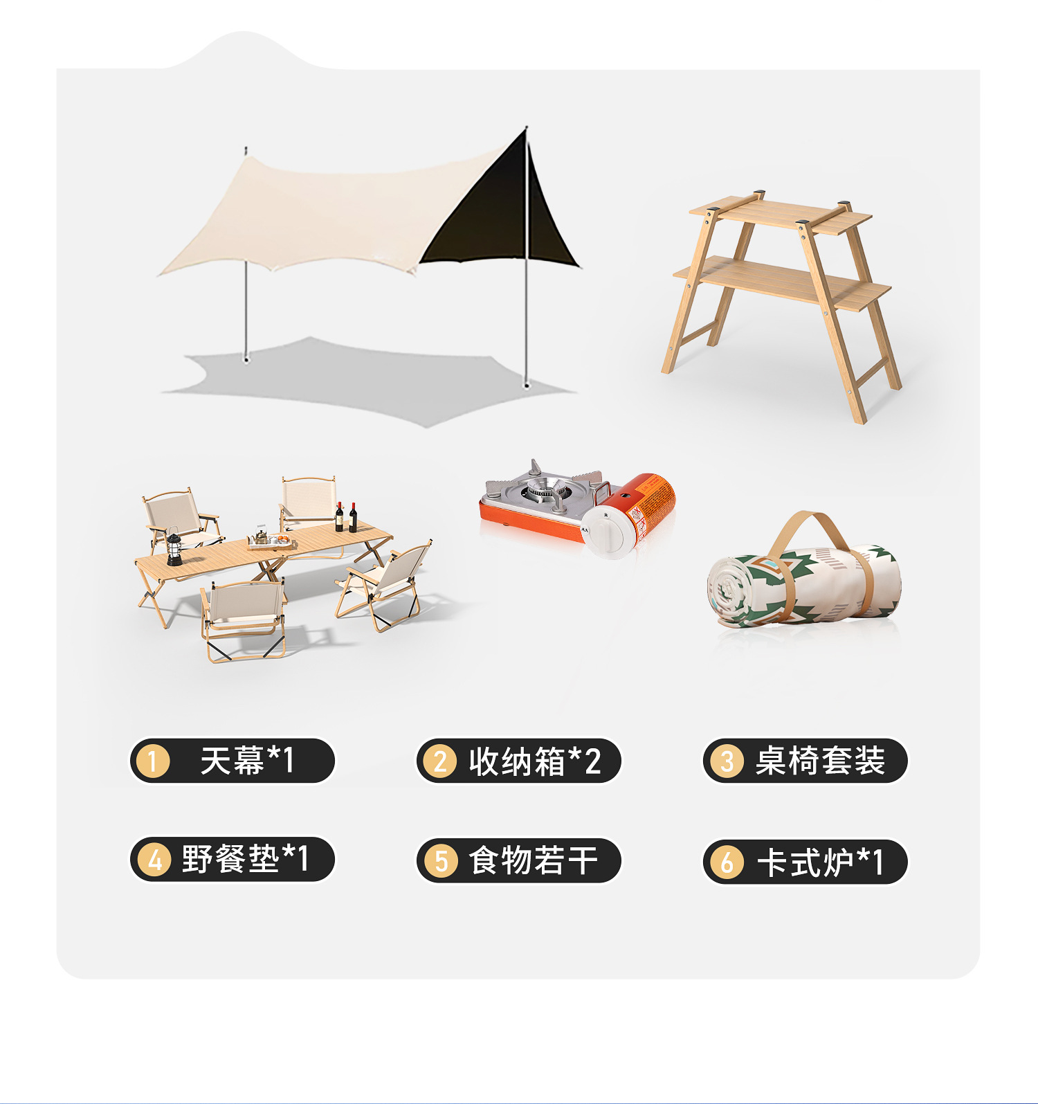 詳情1_04.jpg?x-oss-process=image/format,png