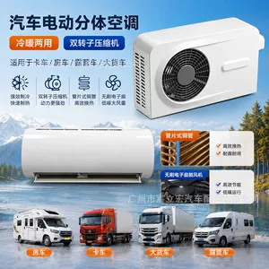 Yüksək səviyyəli avtomobil split elektrik kondisioneri 12V24V, RV, yük maşını üçün