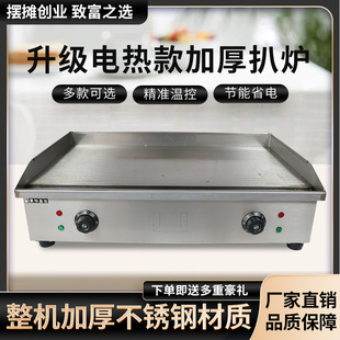 �F����[��������ץC���F����ը�һ�w�C�Ǡt��늰Ǡt늟��F��