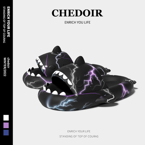 Soft-soled shark slippers that feel like stepping on shit, men and women's summer outer wear, thick-soled home sandals, EVA couple's beach slippers