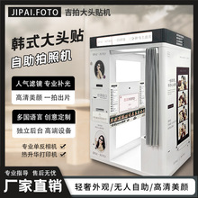 �����Α�C���ՙC�^����^�N�C�Ĉ����^���þ��^����һ�w�C�C�S