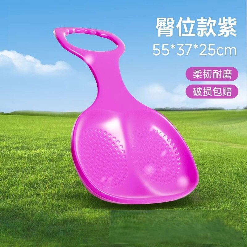 [fitted fit] hip position purple [sit firmly/flexible and wear-resistant]