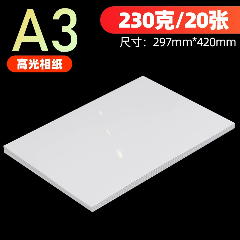 Highlighter, wholesale, 6inch, 5inch, 3inch, 8inch, 10inch