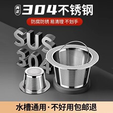 304���P�ˮ���^�V�W�N����ˮ��������\�V�W�ܿ���ˮ��