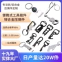铸造压铸精密定制配件