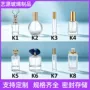 便携式100ml50ml透明玻璃瓶