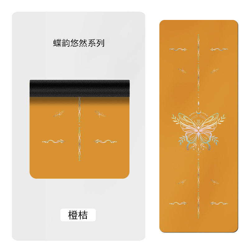 PU天然橡胶瑜伽垫舞蹈健身垫运动吸汗抓地家用批发加厚拉伸防滑|undefined