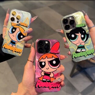 �O���w��СŮ���m���O��16Promax�֙C��15/14/13��׸߸�ins����