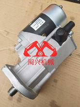 适用小松挖机起动机 PC60-7 PC130-7