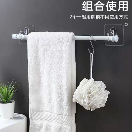 Creative Multifunctional Round Hook Shower Gel Bottle Holder Organizer Small Hooks No-Drill Invisible Ring Hooks