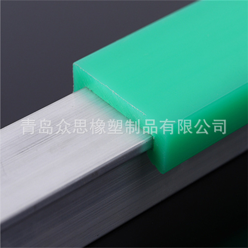 耐磨绿色U型滑轨高分子量聚乙烯直线链条导轨
