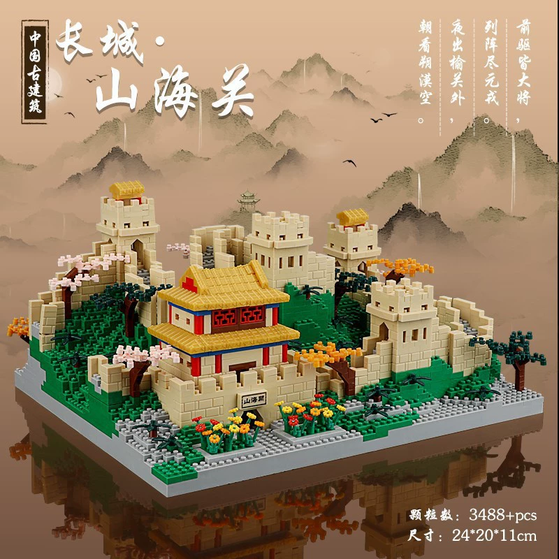 Lego, constructor high difficulty, toy, Birthday gift, wholesale