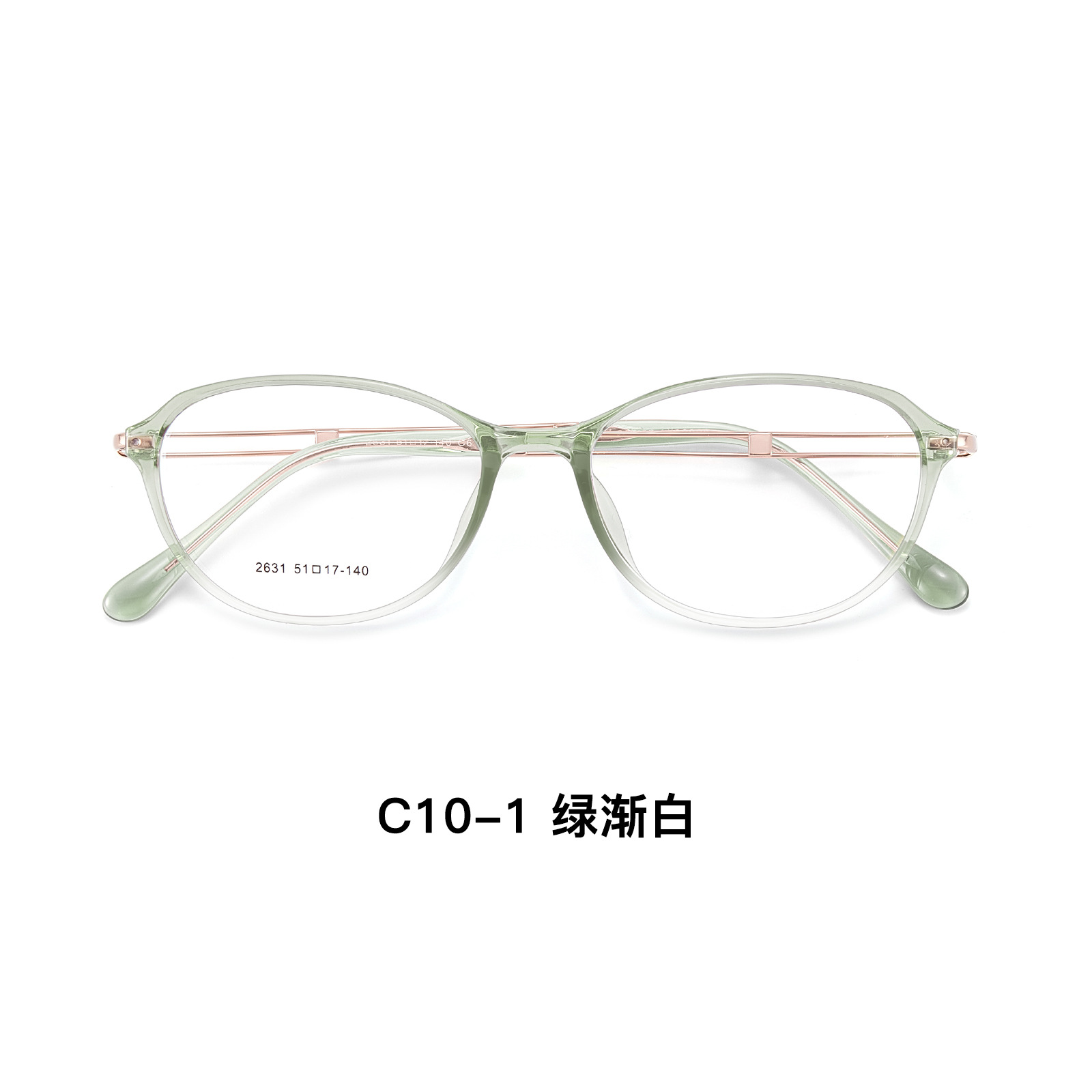 Romántico Misty Rain Purple Ladies Tr90 Gafas elípticas de metal Marco Espejo hueco Pipe 4mm Espejo Danyang de ala ancha