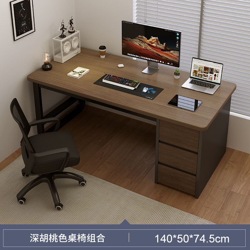 Escritorio para computadora de escritorio para oficina, escritorio simple y moderno con cajón, escritorio para el hogar, escritorio para el hogar, banco de trabajo