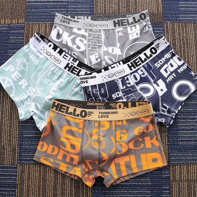 Mid-Waist Men's Underwear, Breathable Boxer Briefs, Lettered Boys' Boxer Briefs, Personalized Underwear, Loose High-Quality Shorts