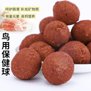 �W�^�������B�ñ���ɰ�a�}΢��Ԫ�������転Ƥ���P���Ӽt��ɳ