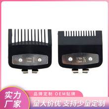 �S�ҿ羳������Ƽ���λ�ᶨλ����2���׺�ɫ��ʿ���l�Ƽ�����