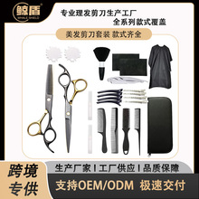 lb64CRPƽMϼɳl߿羳