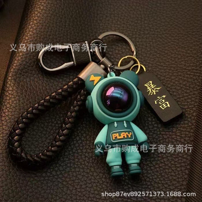 高档防掉耐用小熊男女钥匙链情侣卡通可爱星空汽车钥匙扣挂件钥匙|undefined