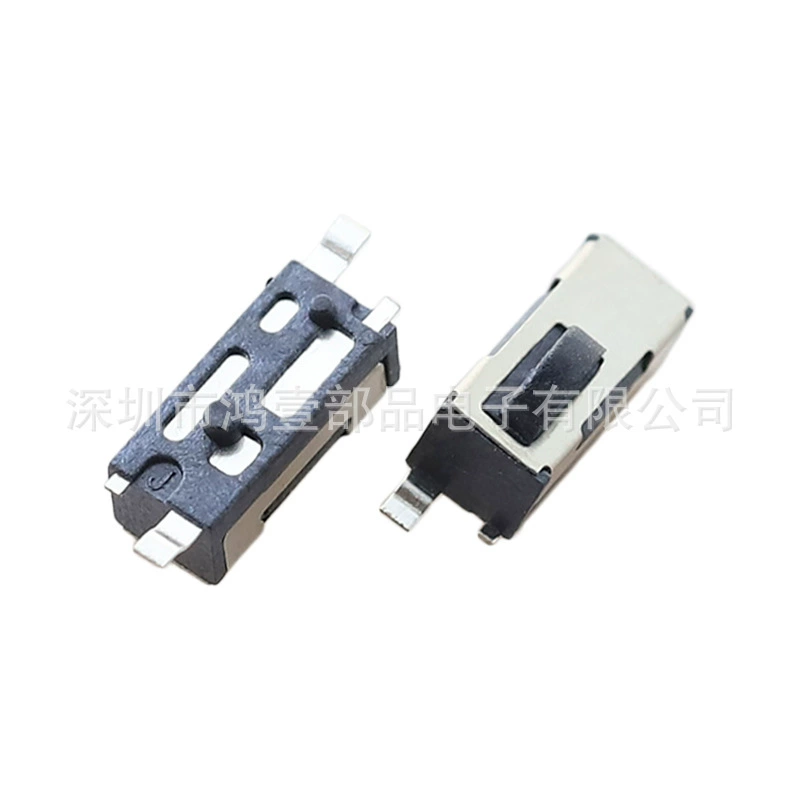 Производитель Hongyi продает переключатель сброса с круглой головкой с микропереключателем камеры с колонкой переключатель сброса концевой выключатель