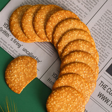 ֥�鵰���ֱ���Ƭ�����ɪ���С�����ξ��c��ɫС�Ԃ��y��ʳƷ