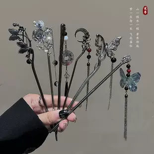 Платиновая заколка для волос в стиле чонсам, ретро китайская кисточка-завязка, декоративная металлическая стержень для волос, 12.3 см