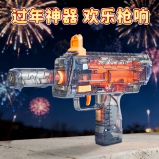 ����������ͬ��MP7�_�h���� �ߘ�ͯ�꘷Ȥ�W��٤����Ů�����նY��