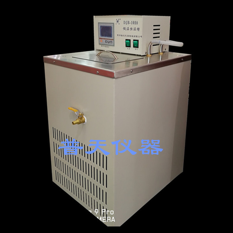 厂家供应DJB-0506低温恒温水槽智能数显循环控温加热制冷恒温水槽