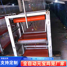 Ԫ�����u�\���wʽ���u�\�ӯBʽ������u�\����\�zԪ���u�\�ӏS