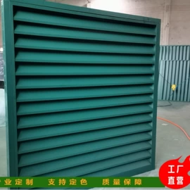 平开窗;推拉门;平开门