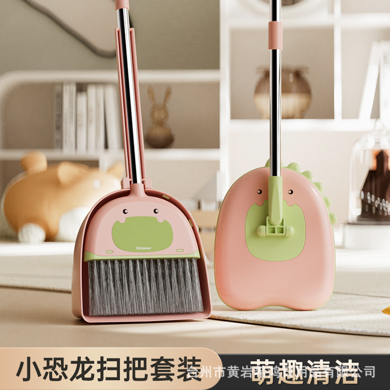 Baby Broom and Dustpan Set, Baby-Specific Mini Mop Three-Piece Set, Children's Mini Broom, Factory Direct Sale Cleaning Supplies Baby Broom and Dustpan Set, Baby-Specific Mini Mop Three-Piece Set, Children's Mini Broom, Factory Direct Sale Cleaning Supplies