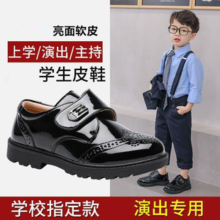 Boys Black Leather Shoes Soft-soled Spring and Autumn English School Soft Leather Student Performance Shoes Little Boy Children's Performance Shoes