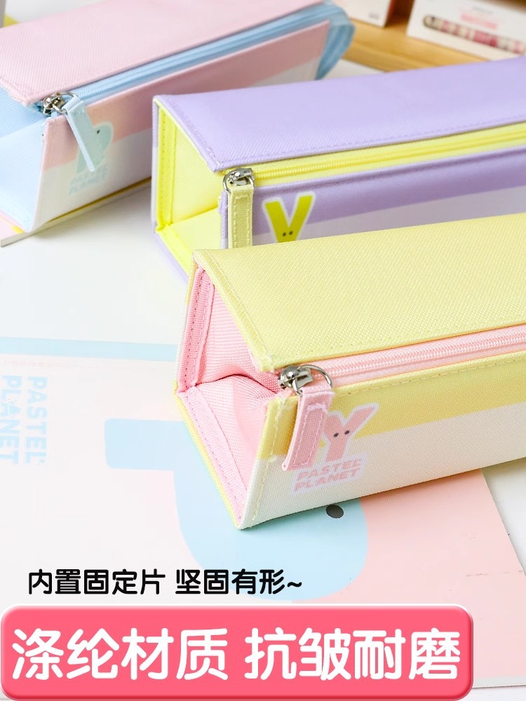 Japonés kokuyo Guoyu lápiz caso Luz color planeta Alto-aspecto lindo chica estudiante de la Escuela Secundaria de gran capacidad lápiz caso