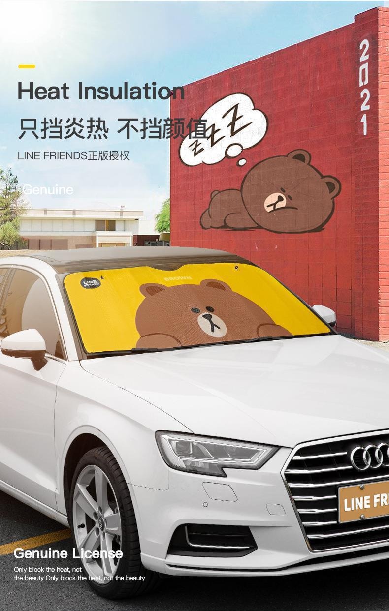 Line Car Sunshade Curtain Sunshade Front Windshield Sunshade Glass Sunshade Board Linefriends Car Window