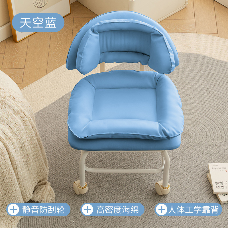 Rueda universal taburete pequeño silla pequeña correa trasera para el hogar artefacto para bebés taburete para niños belleza costura taburete polea pequeña taburete redondo