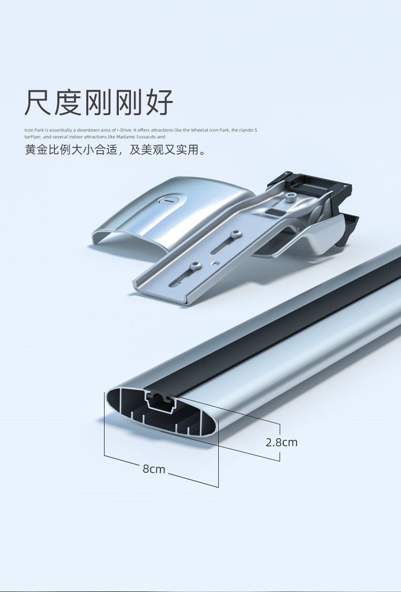 Roof Rack, Crocodile-Style Suspended Universal Luggage Rack Crossbar, Suv Car Roof Rack with High Load Capacity