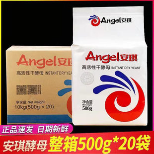 ������ĸ�۸߻��Ըɽ�ĸ�z�^����͗l�ú決�l�ͷ�500g�װ�����ĸ